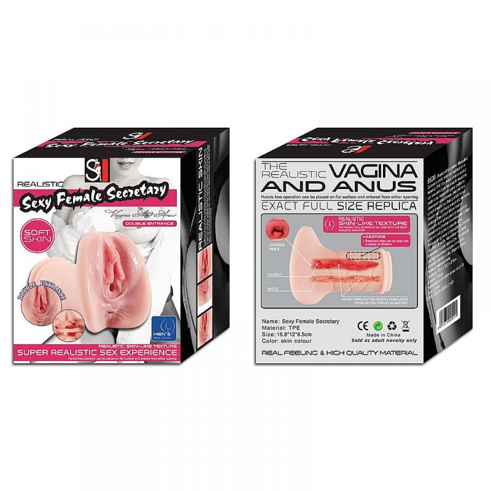 MASTUBADOR VAGINA E ANUS 6520