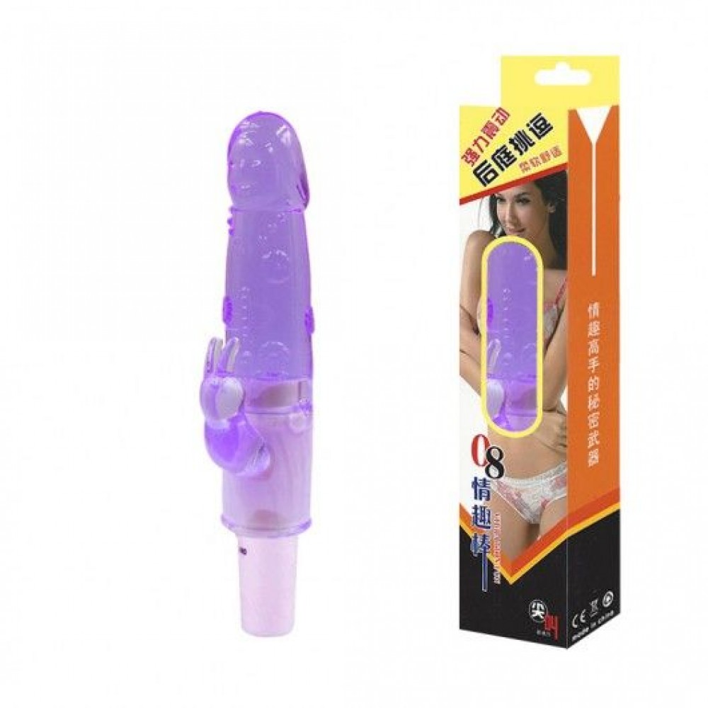 Vibrador Bastão com Capa Removível e Estimulador Clitoriano Coelho