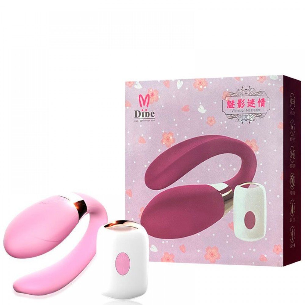 VIBRADOR DE CASAL COM CONTROLE CRYPL